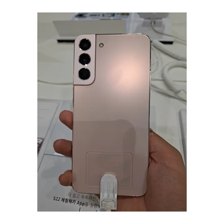 Samsung Galaxy S22